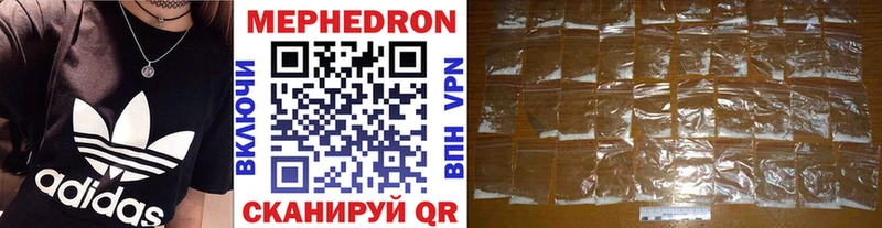 Где купить наркотики Сорск Экстази COCAIN БУТИРАТ Меф мяу мяу ГАШ Бошки Шишки