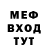 МЕТАДОН мёд Dionis Life
