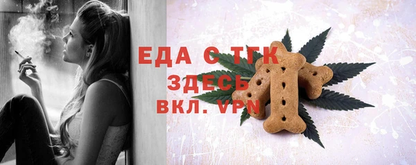 mix Михайловск