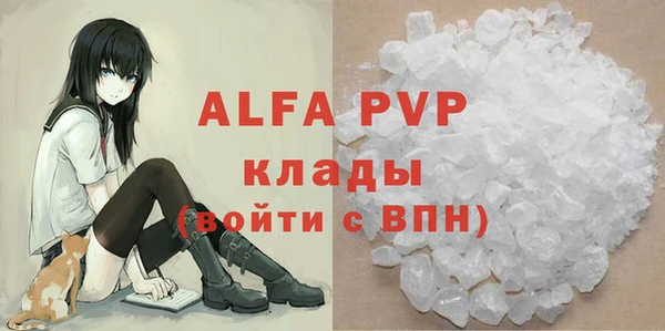 jwh Абдулино