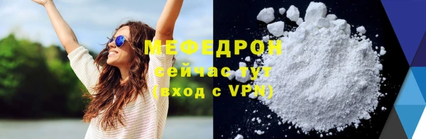 jwh Абдулино