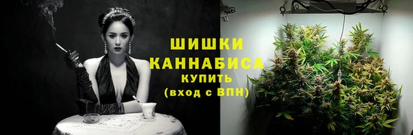 COCAINE Михайловка