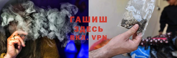 jwh Абдулино