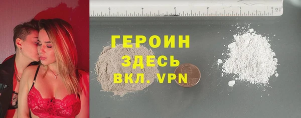 jwh Абдулино