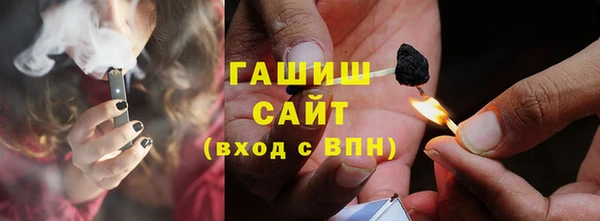 jwh Абдулино