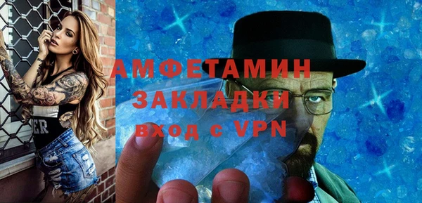 jwh Абдулино