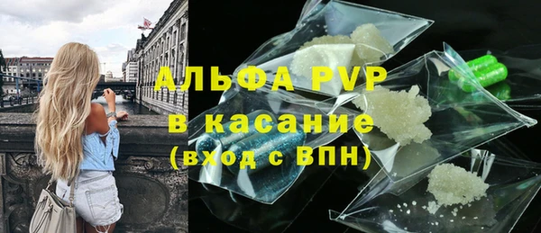 jwh Абдулино