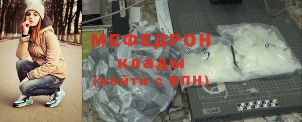 jwh Абдулино