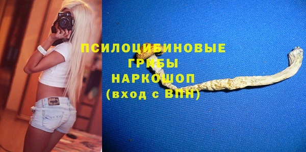 mix Михайловск