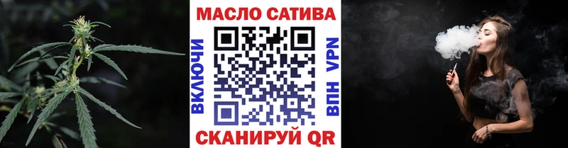 ТГК концентрат  Сорск 